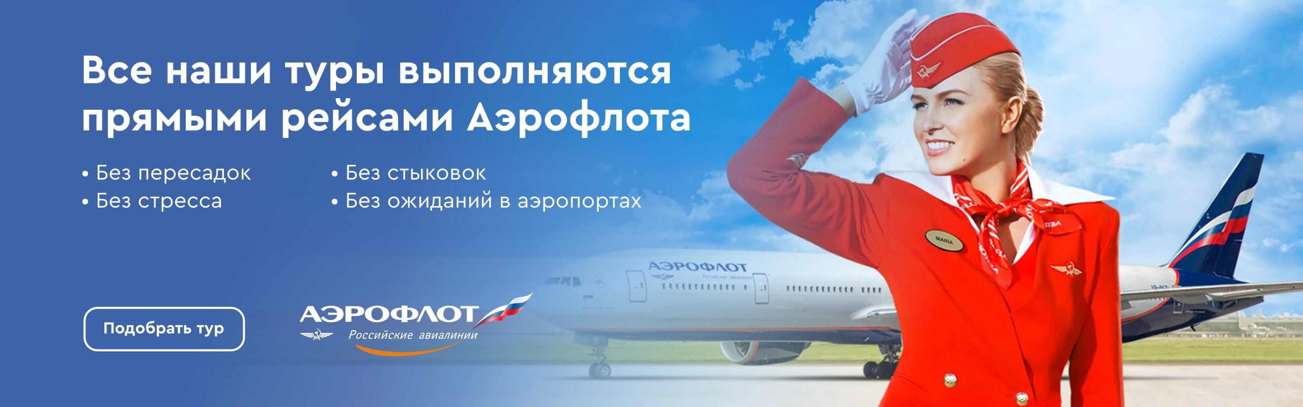 картинка -