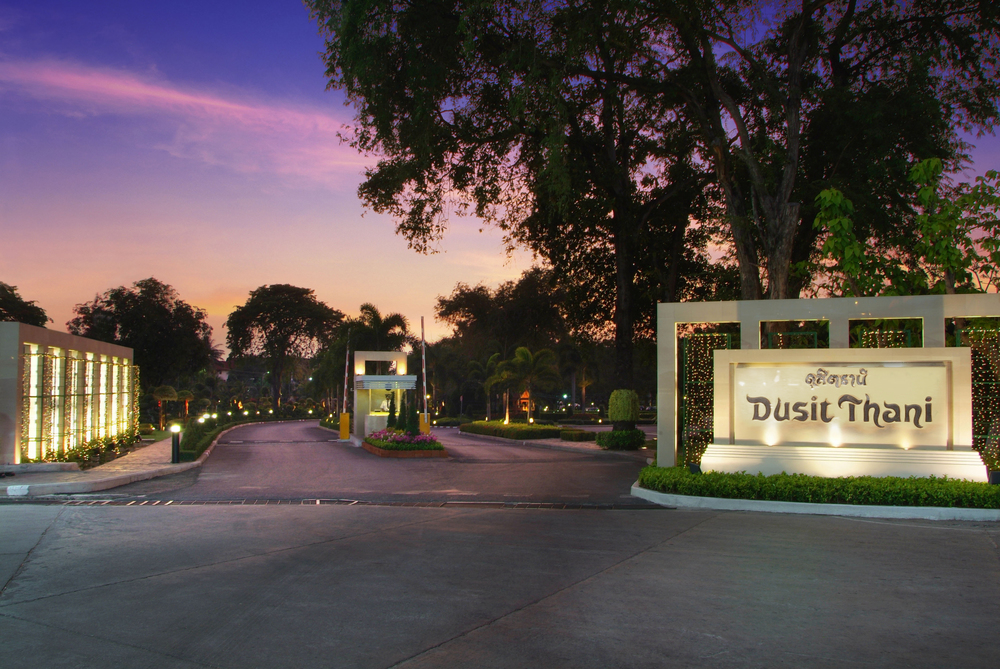 DUSIT THANI PATTAYA - 4